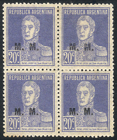 Lot 1225 - Argentina official stamps - Guillermo Jalil - Philatino Auction # 2339 ARGENTINA: General auction with material of all periods, including rarities Lot 1225 - Argentina official stamps - Guillermo Jalil - Philatino Auction # 2339 ARGENTINA: General auction with material of all periods, including rarities