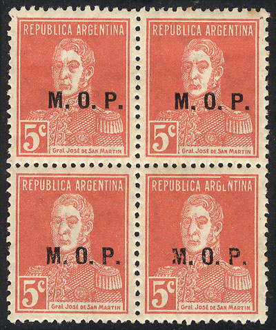 Lot 1233 - Argentina official stamps - Guillermo Jalil - Philatino Auction # 2339 ARGENTINA: General auction with material of all periods, including rarities Lot 1233 - Argentina official stamps - Guillermo Jalil - Philatino Auction # 2339 ARGENTINA: General auction with material of all periods, including rarities