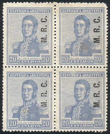 Lot 1240 - Argentina official stamps - Guillermo Jalil - Philatino Auction # 2339 ARGENTINA: General auction with material of all periods, including rarities Lot 1240 - Argentina official stamps - Guillermo Jalil - Philatino Auction # 2339 ARGENTINA: General auction with material of all periods, including rarities