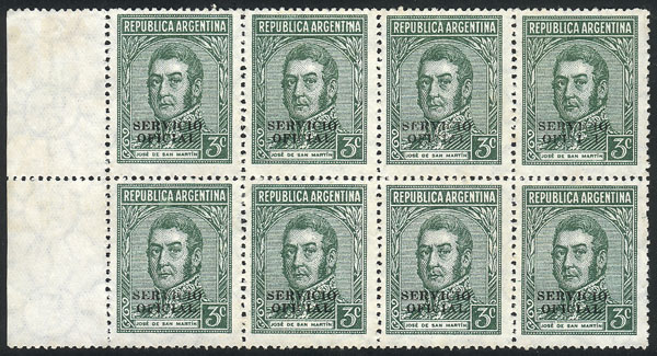 Lot 1246 - Argentina official stamps - Guillermo Jalil - Philatino Auction # 2339 ARGENTINA: General auction with material of all periods, including rarities Lot 1246 - Argentina official stamps - Guillermo Jalil - Philatino Auction # 2339 ARGENTINA: General auction with material of all periods, including rarities