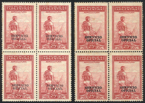 Lot 1247 - Argentina official stamps - Guillermo Jalil - Philatino Auction # 2339 ARGENTINA: General auction with material of all periods, including rarities Lot 1247 - Argentina official stamps - Guillermo Jalil - Philatino Auction # 2339 ARGENTINA: General auction with material of all periods, including rarities