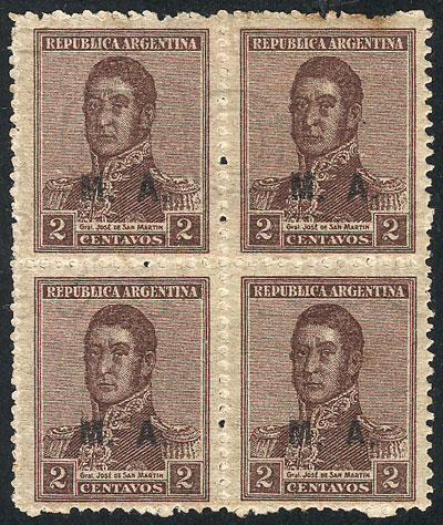 Lot 1170 - Argentina official stamps -  Guillermo Jalil - Philatino Auction # 2339 ARGENTINA: General auction with material of all periods, including rarities