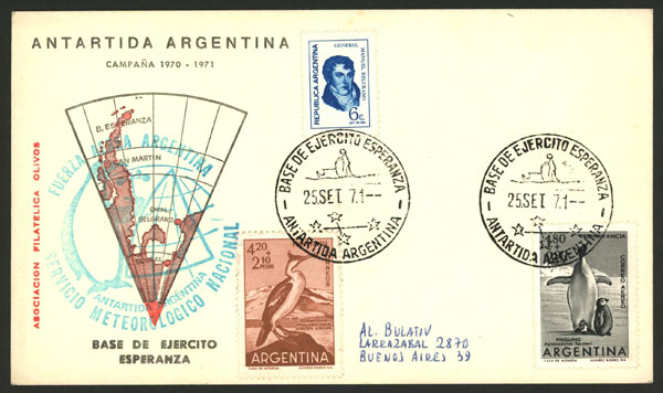 Lot 16 - argentine antarctica postal history - Guillermo Jalil - Philatino Auction # 2339 ARGENTINA: General auction with material of all periods, including rarities Lot 16 - argentine antarctica postal history - Guillermo Jalil - Philatino Auction # 2339 ARGENTINA: General auction with material of all periods, including rarities