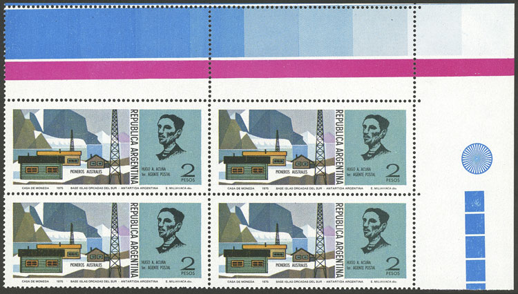 Lot 907 - Argentina general issues - Guillermo Jalil - Philatino Auction # 2339 ARGENTINA: General auction with material of all periods, including rarities Lot 907 - Argentina general issues - Guillermo Jalil - Philatino Auction # 2339 ARGENTINA: General auction with material of all periods, including rarities