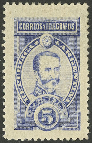 Lot 258 - Argentina general issues -  Guillermo Jalil - Philatino Auction # 2339 ARGENTINA: General auction with material of all periods, including rarities