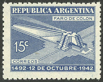 Lot 617 - Argentina general issues - Guillermo Jalil - Philatino Auction # 2339 ARGENTINA: General auction with material of all periods, including rarities Lot 617 - Argentina general issues - Guillermo Jalil - Philatino Auction # 2339 ARGENTINA: General auction with material of all periods, including rarities