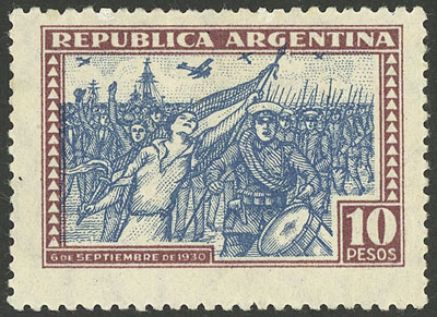 Lot 475 - Argentina general issues -  Guillermo Jalil - Philatino Auction # 2339 ARGENTINA: General auction with material of all periods, including rarities