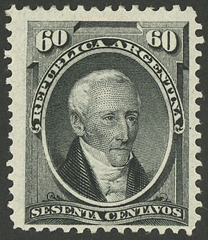 Lot 156 - Argentina general issues - Guillermo Jalil - Philatino Auction # 2339 ARGENTINA: General auction with material of all periods, including rarities Lot 156 - Argentina general issues - Guillermo Jalil - Philatino Auction # 2339 ARGENTINA: General auction with material of all periods, including rarities