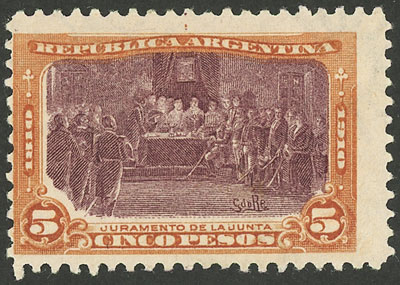 Lot 341 - Argentina general issues - Guillermo Jalil - Philatino Auction # 2339 ARGENTINA: General auction with material of all periods, including rarities Lot 341 - Argentina general issues - Guillermo Jalil - Philatino Auction # 2339 ARGENTINA: General auction with material of all periods, including rarities