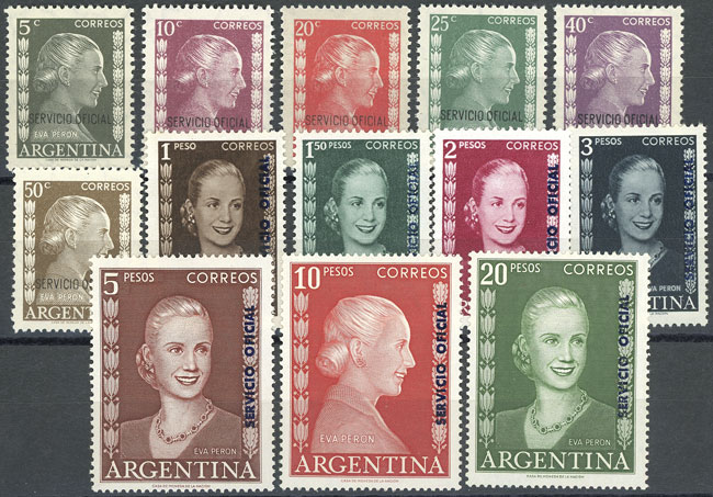 Lot 1256 - Argentina official stamps - Guillermo Jalil - Philatino Auction # 2339 ARGENTINA: General auction with material of all periods, including rarities Lot 1256 - Argentina official stamps - Guillermo Jalil - Philatino Auction # 2339 ARGENTINA: General auction with material of all periods, including rarities