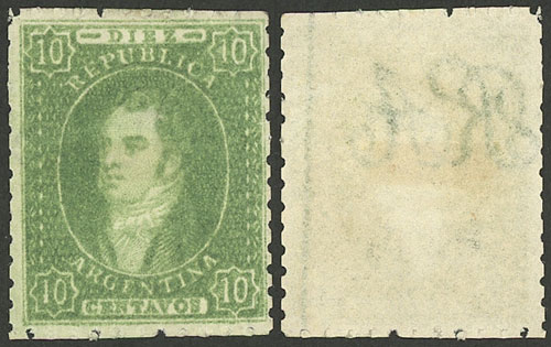 Lot 94 - Argentina rivadavias -  Guillermo Jalil - Philatino Auction # 2339 ARGENTINA: General auction with material of all periods, including rarities