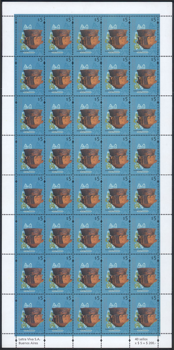 Lot 1049 - Argentina general issues - Guillermo Jalil - Philatino Auction # 2339 ARGENTINA: General auction with material of all periods, including rarities Lot 1049 - Argentina general issues - Guillermo Jalil - Philatino Auction # 2339 ARGENTINA: General auction with material of all periods, including rarities