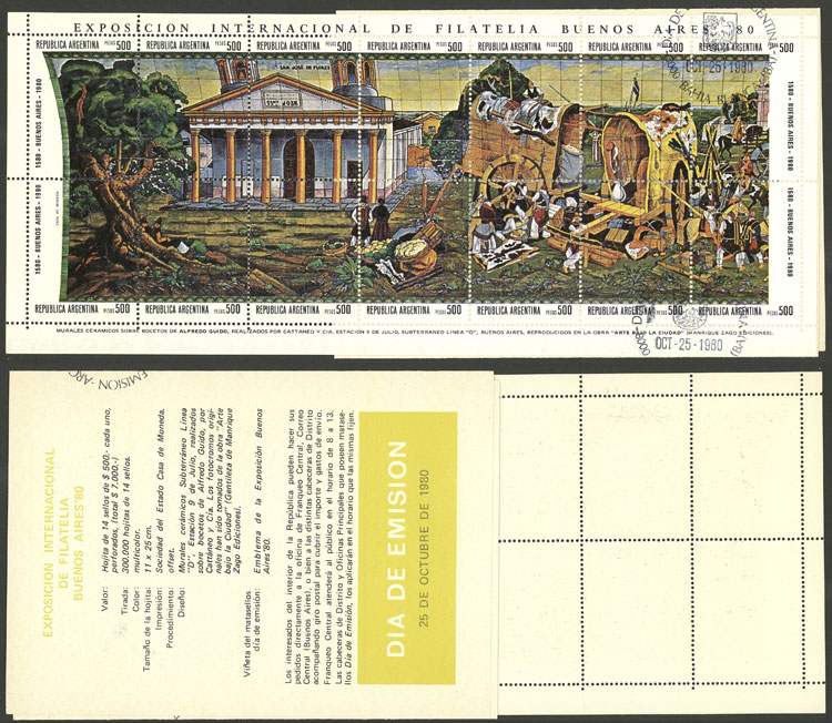 Lot 1134 - Argentina souvenir sheets -  Guillermo Jalil - Philatino Auction # 2339 ARGENTINA: General auction with material of all periods, including rarities