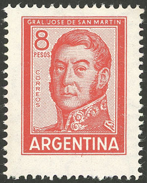 Lot 845 - Argentina general issues -  Guillermo Jalil - Philatino Auction # 2339 ARGENTINA: General auction with material of all periods, including rarities