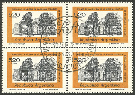 Lot 954 - Argentina general issues -  Guillermo Jalil - Philatino Auction # 2339 ARGENTINA: General auction with material of all periods, including rarities