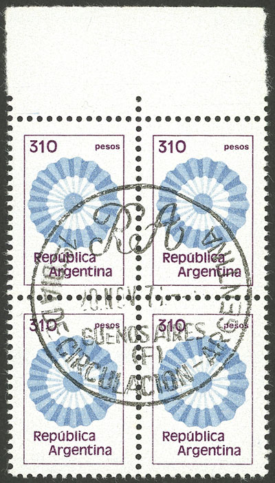 Lot 967 - Argentina general issues -  Guillermo Jalil - Philatino Auction # 2339 ARGENTINA: General auction with material of all periods, including rarities