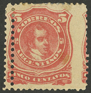 Lot 210 - Argentina general issues -  Guillermo Jalil - Philatino Auction # 2339 ARGENTINA: General auction with material of all periods, including rarities