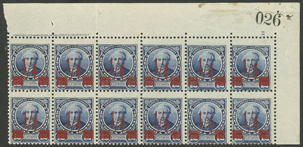 Lot 265 - Argentina general issues -  Guillermo Jalil - Philatino Auction # 2339 ARGENTINA: General auction with material of all periods, including rarities