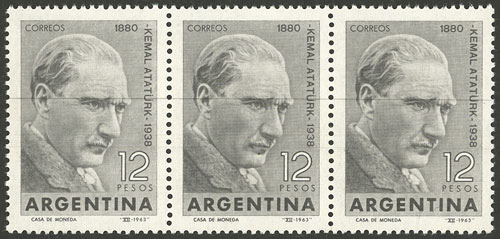 Lot 835 - Argentina general issues -  Guillermo Jalil - Philatino Auction # 2339 ARGENTINA: General auction with material of all periods, including rarities