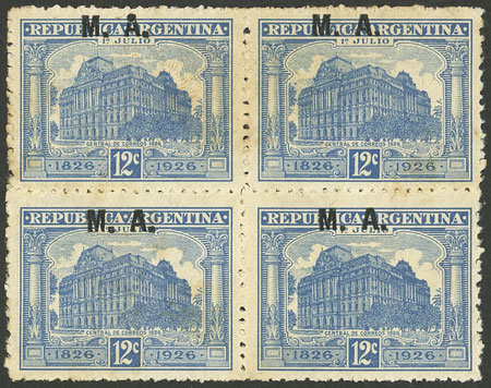 Lot 1172 - Argentina official stamps -  Guillermo Jalil - Philatino Auction # 2339 ARGENTINA: General auction with material of all periods, including rarities
