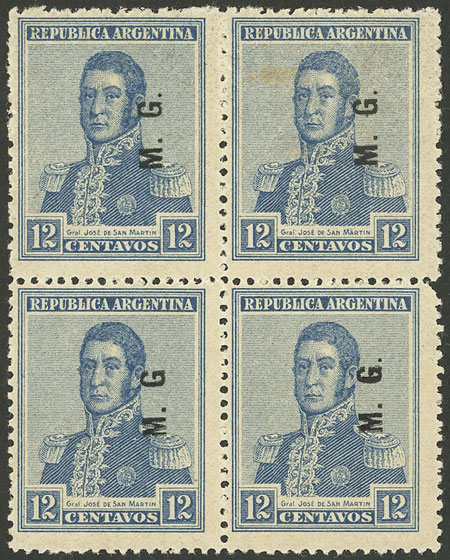 Lot 1182 - Argentina official stamps - Guillermo Jalil - Philatino Auction # 2339 ARGENTINA: General auction with material of all periods, including rarities Lot 1182 - Argentina official stamps - Guillermo Jalil - Philatino Auction # 2339 ARGENTINA: General auction with material of all periods, including rarities