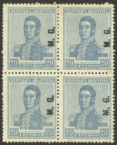 Lot 1186 - Argentina official stamps - Guillermo Jalil - Philatino Auction # 2339 ARGENTINA: General auction with material of all periods, including rarities Lot 1186 - Argentina official stamps - Guillermo Jalil - Philatino Auction # 2339 ARGENTINA: General auction with material of all periods, including rarities