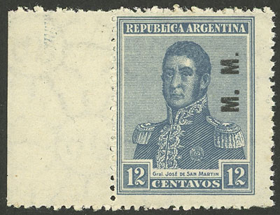 Lot 1222 - Argentina official stamps - Guillermo Jalil - Philatino Auction # 2339 ARGENTINA: General auction with material of all periods, including rarities Lot 1222 - Argentina official stamps - Guillermo Jalil - Philatino Auction # 2339 ARGENTINA: General auction with material of all periods, including rarities