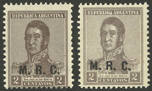 Lot 1242 - Argentina official stamps - Guillermo Jalil - Philatino Auction # 2339 ARGENTINA: General auction with material of all periods, including rarities Lot 1242 - Argentina official stamps - Guillermo Jalil - Philatino Auction # 2339 ARGENTINA: General auction with material of all periods, including rarities