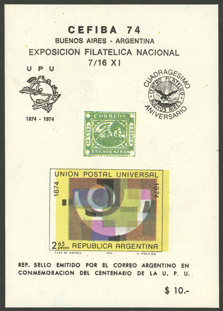 Lot 1539 - Argentina cinderellas - Guillermo Jalil - Philatino Auction # 2339 ARGENTINA: General auction with material of all periods, including rarities Lot 1539 - Argentina cinderellas - Guillermo Jalil - Philatino Auction # 2339 ARGENTINA: General auction with material of all periods, including rarities