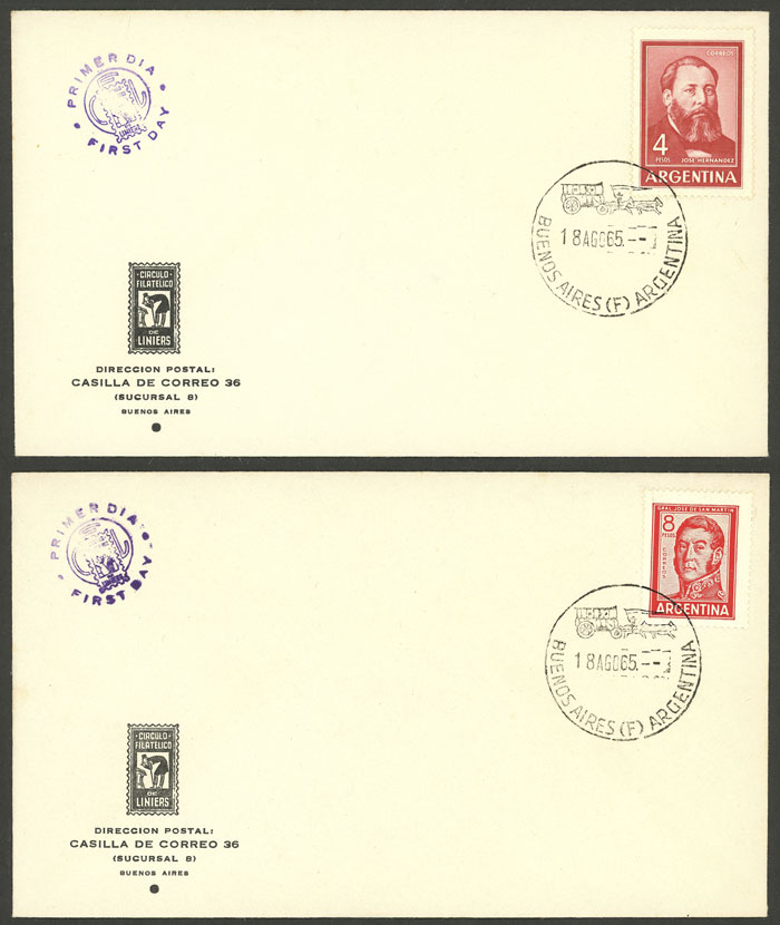 Lot 842 - Argentina general issues -  Guillermo Jalil - Philatino Auction # 2339 ARGENTINA: General auction with material of all periods, including rarities