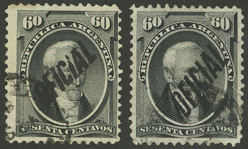 Lot 1161 - Argentina official stamps -  Guillermo Jalil - Philatino Auction # 2339 ARGENTINA: General auction with material of all periods, including rarities