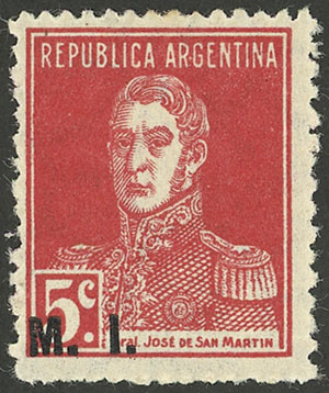 Lot 1201 - Argentina official stamps - Guillermo Jalil - Philatino Auction # 2339 ARGENTINA: General auction with material of all periods, including rarities Lot 1201 - Argentina official stamps - Guillermo Jalil - Philatino Auction # 2339 ARGENTINA: General auction with material of all periods, including rarities