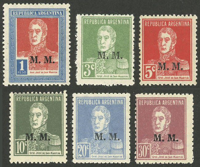 Lot 1227 - Argentina official stamps - Guillermo Jalil - Philatino Auction # 2339 ARGENTINA: General auction with material of all periods, including rarities Lot 1227 - Argentina official stamps - Guillermo Jalil - Philatino Auction # 2339 ARGENTINA: General auction with material of all periods, including rarities
