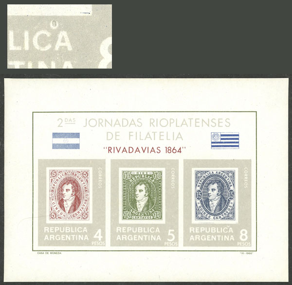 Lot 1125 - Argentina souvenir sheets - Guillermo Jalil - Philatino Auction # 2339 ARGENTINA: General auction with material of all periods, including rarities Lot 1125 - Argentina souvenir sheets - Guillermo Jalil - Philatino Auction # 2339 ARGENTINA: General auction with material of all periods, including rarities