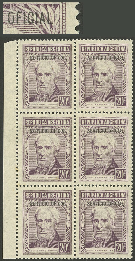 Lot 1266 - Argentina official stamps - Guillermo Jalil - Philatino Auction # 2339 ARGENTINA: General auction with material of all periods, including rarities Lot 1266 - Argentina official stamps - Guillermo Jalil - Philatino Auction # 2339 ARGENTINA: General auction with material of all periods, including rarities