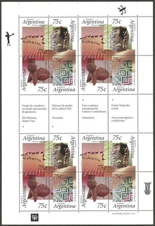 Lot 1026 - Argentina general issues - Guillermo Jalil - Philatino Auction # 2339 ARGENTINA: General auction with material of all periods, including rarities Lot 1026 - Argentina general issues - Guillermo Jalil - Philatino Auction # 2339 ARGENTINA: General auction with material of all periods, including rarities