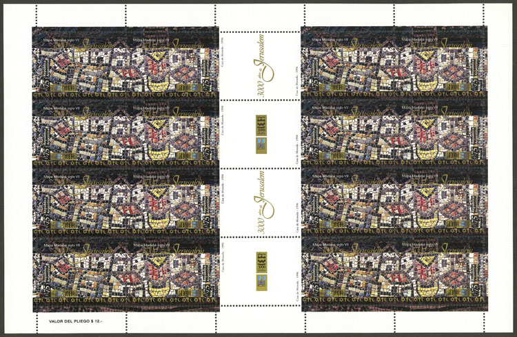 Lot 1031 - Argentina general issues - Guillermo Jalil - Philatino Auction # 2339 ARGENTINA: General auction with material of all periods, including rarities Lot 1031 - Argentina general issues - Guillermo Jalil - Philatino Auction # 2339 ARGENTINA: General auction with material of all periods, including rarities