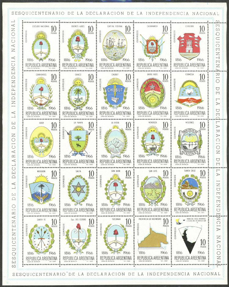 Lot 1128 - Argentina souvenir sheets -  Guillermo Jalil - Philatino Auction # 2339 ARGENTINA: General auction with material of all periods, including rarities