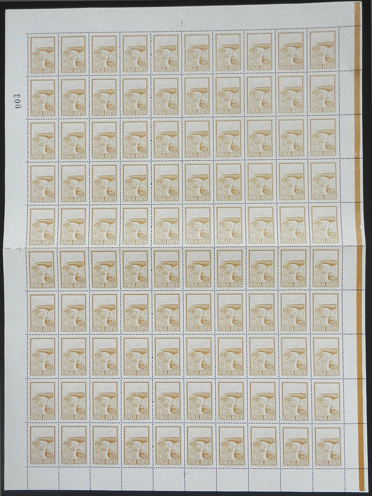 Lot 894 - Argentina general issues -  Guillermo Jalil - Philatino Auction # 2339 ARGENTINA: General auction with material of all periods, including rarities