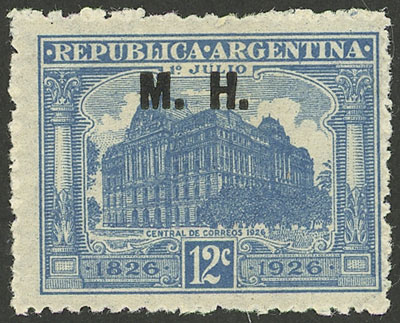 Lot 1195 - Argentina official stamps - Guillermo Jalil - Philatino Auction # 2339 ARGENTINA: General auction with material of all periods, including rarities Lot 1195 - Argentina official stamps - Guillermo Jalil - Philatino Auction # 2339 ARGENTINA: General auction with material of all periods, including rarities