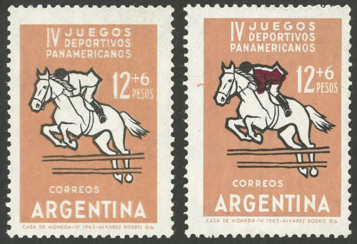 Lot 831 - Argentina general issues -  Guillermo Jalil - Philatino Auction # 2339 ARGENTINA: General auction with material of all periods, including rarities