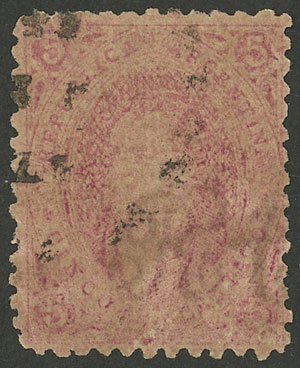 Lot 87 - Argentina rivadavias -  Guillermo Jalil - Philatino Auction # 2339 ARGENTINA: General auction with material of all periods, including rarities