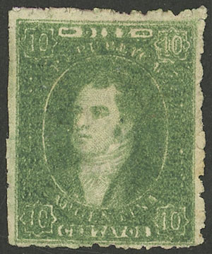 Lot 96 - Argentina rivadavias -  Guillermo Jalil - Philatino Auction # 2339 ARGENTINA: General auction with material of all periods, including rarities