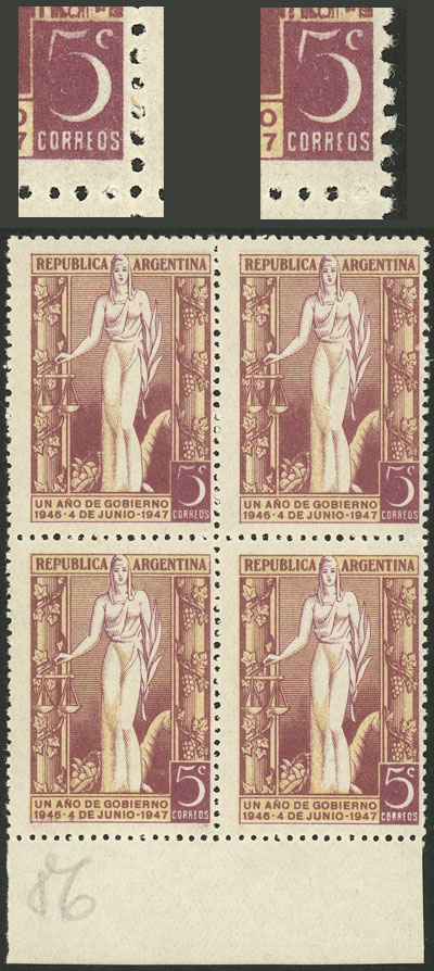 Lot 680 - Argentina general issues -  Guillermo Jalil - Philatino Auction # 2339 ARGENTINA: General auction with material of all periods, including rarities