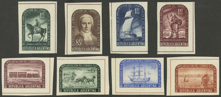 Lot 687 - Argentina general issues -  Guillermo Jalil - Philatino Auction # 2339 ARGENTINA: General auction with material of all periods, including rarities