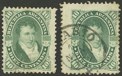 Lot 151 - Argentina general issues - Guillermo Jalil - Philatino Auction # 2339 ARGENTINA: General auction with material of all periods, including rarities Lot 151 - Argentina general issues - Guillermo Jalil - Philatino Auction # 2339 ARGENTINA: General auction with material of all periods, including rarities