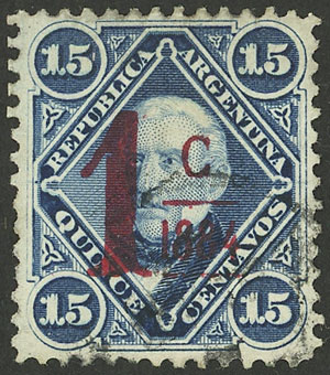 Lot 200 - Argentina general issues - Guillermo Jalil - Philatino Auction # 2339 ARGENTINA: General auction with material of all periods, including rarities Lot 200 - Argentina general issues - Guillermo Jalil - Philatino Auction # 2339 ARGENTINA: General auction with material of all periods, including rarities