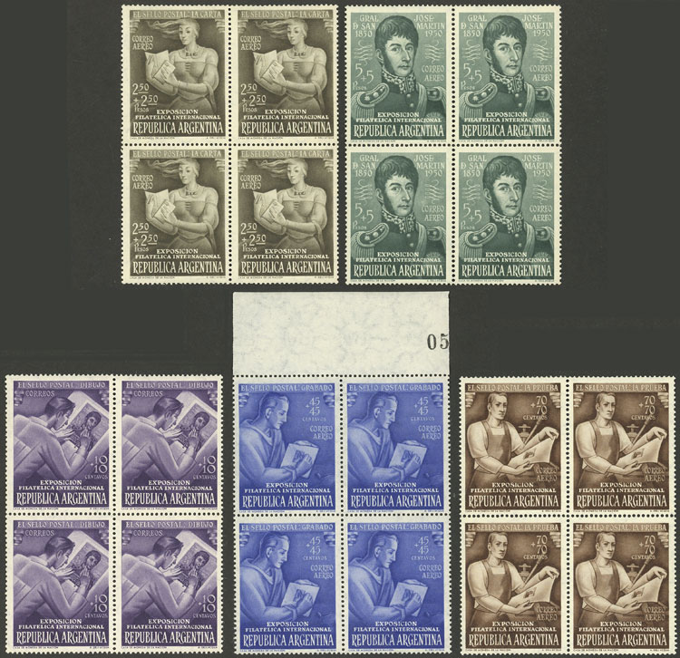 Lot 691 - Argentina general issues -  Guillermo Jalil - Philatino Auction # 2339 ARGENTINA: General auction with material of all periods, including rarities