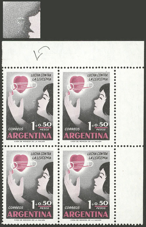 Lot 760 - Argentina general issues -  Guillermo Jalil - Philatino Auction # 2339 ARGENTINA: General auction with material of all periods, including rarities