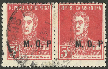 Lot 1234 - Argentina official stamps - Guillermo Jalil - Philatino Auction # 2339 ARGENTINA: General auction with material of all periods, including rarities Lot 1234 - Argentina official stamps - Guillermo Jalil - Philatino Auction # 2339 ARGENTINA: General auction with material of all periods, including rarities